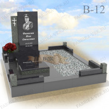 Памятник В-12 «Отвага и честь»
