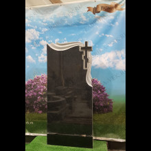 В наличии П-18 «Крест с перьями»