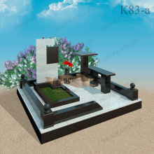 Мемориальный комплекс «К83»