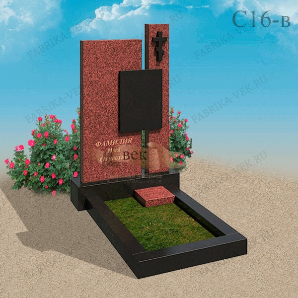 Памятник С16-в