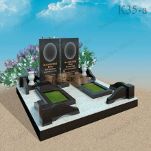 Мемориальный комплекс «К35»