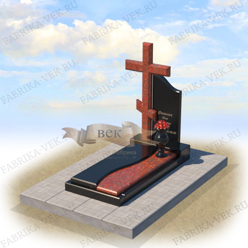 Составной памятник №14