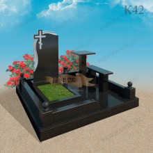 Мемориальный комплекс «К42»