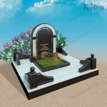 Мемориальный комплекс «К76»