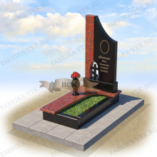 Составной памятник №12