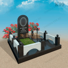 Мемориальный комплекс «К10»