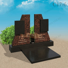 Памятник С17-б