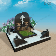 Мемориальный комплекс «К88»