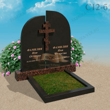Памятник С12-б