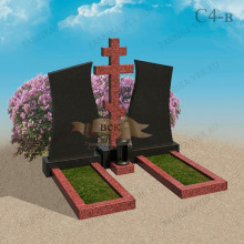 Памятник С4-в